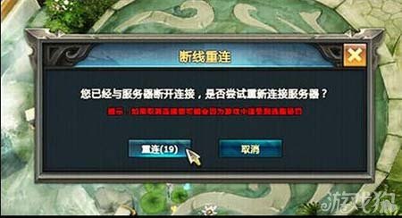 游戏电话号_游戏里的手机号码怎么写_游戏用电话号码