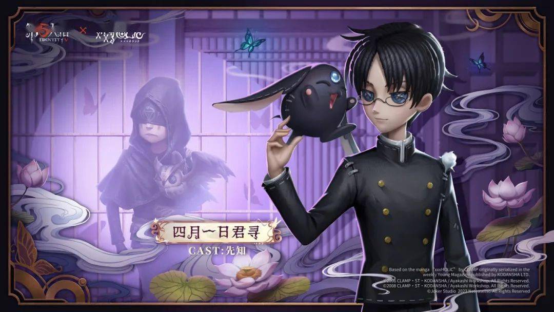 愚人金是什么矿石_愚人金_愚人金第五人格