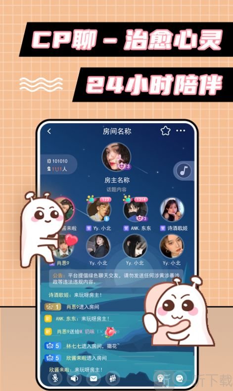 最近的手机游戏_最近手机游戏有什么好玩的_最近手机游戏最火的是有几款