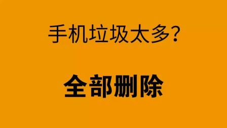 玩手机打游戏手机太烫了_手机烫打游戏卡怎么办_手机玩游戏很烫会爆炸吗