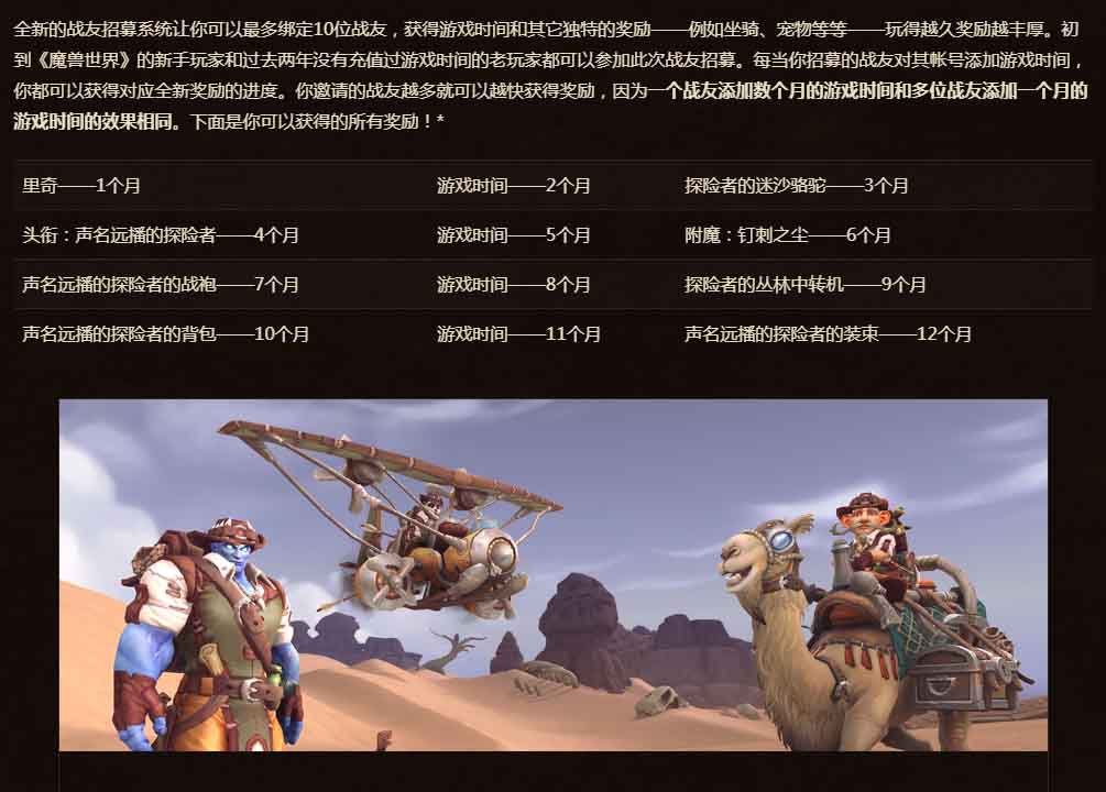 探险解密类手机游戏推荐_探险解密类手机游戏_好玩的探险解密游戏