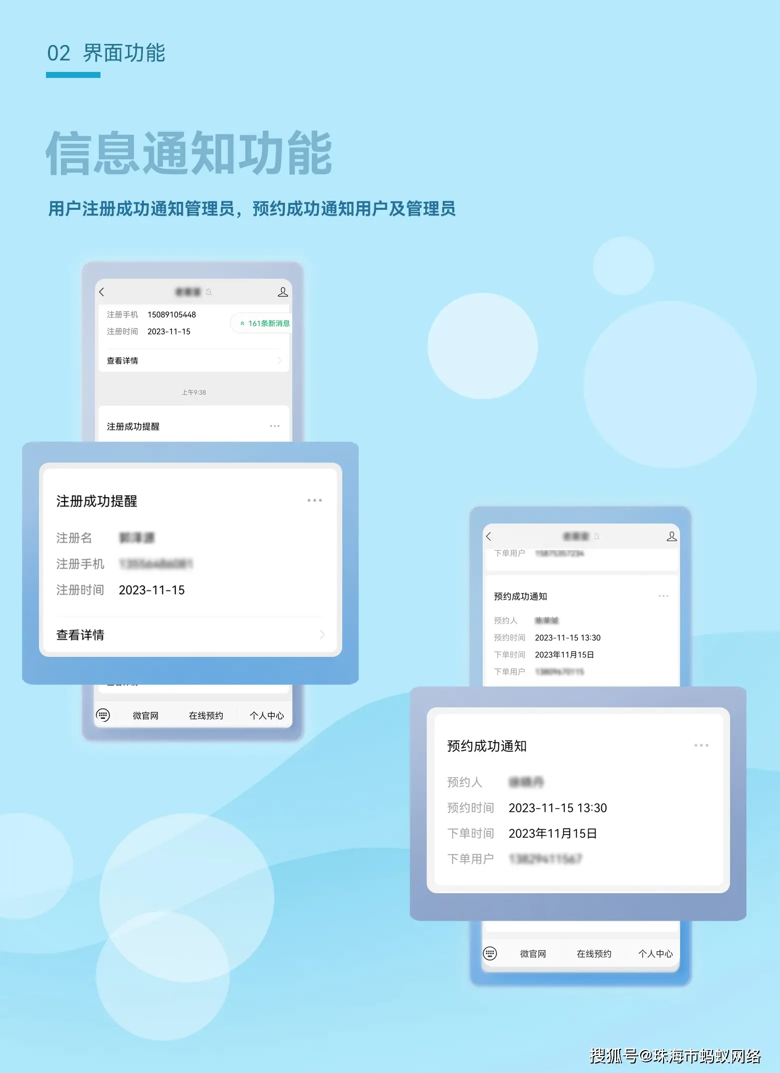 手游医院游戏_医院游戏手机_医馆手机游戏