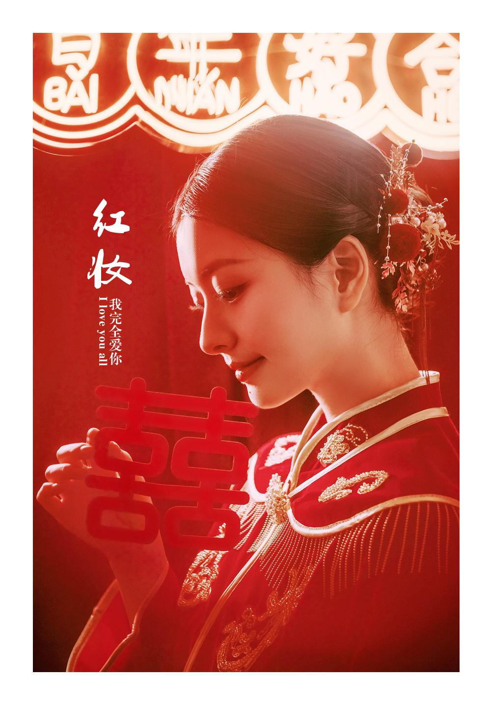 为什么手机游戏语速变快_游戏语音变声器手机版_手机游戏语音变声