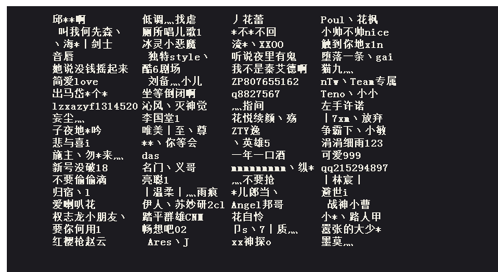网吧游戏海报_网吧海鲨游戏手机版_网吧手游专区