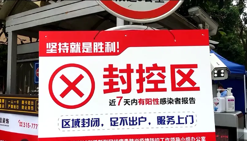 小米手机万能锁屏密码_小米手机万能解锁密码是多少_万能小米密码解锁手机是什么