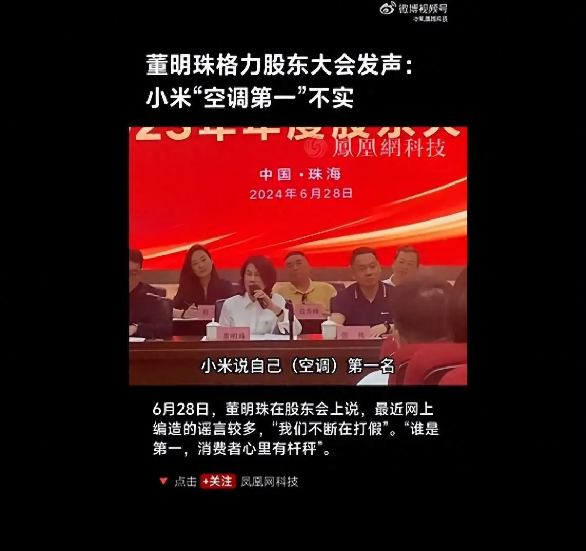 万能小米密码解锁手机是什么_小米手机万能解锁密码是多少_小米手机万能锁屏密码