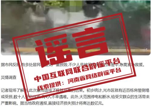 小米手机万能锁屏密码_小米手机万能解锁密码是多少_万能小米密码解锁手机是什么