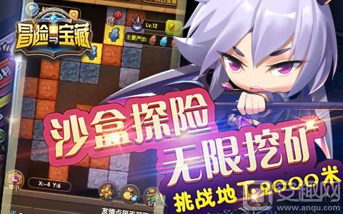 挖矿类版手机游戏大全_挖矿类的游戏手机版_挖矿游戏app