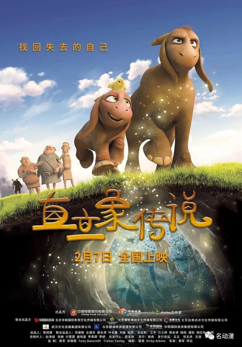 小羊凶灵_小羊凶灵恐怖图片_小羊凶灵百度百科