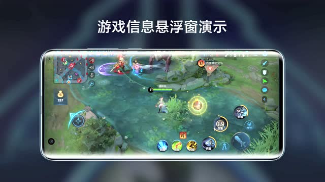 小米打游戏微信悬浮窗_小米玩游戏微信小窗_小米手机玩游戏微信悬浮窗