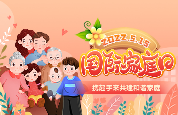 麻将游戏安卓_新时代手机麻将游戏_新出的麻将游戏