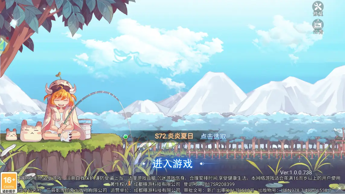 休闲高自由度游戏手机壁纸_壁纸自由_壁纸游戏