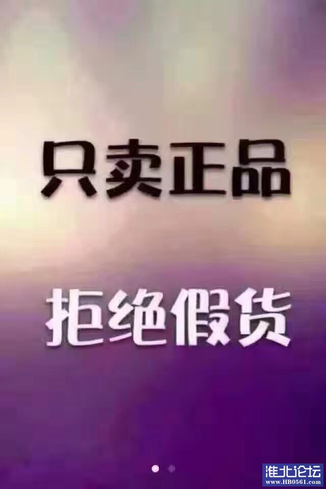 小米黑鲨手机好吗_小米黑鲨是什么_黑鲨手机是小米的吗