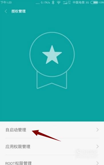 小米闪退中心安装手机游戏教程_小米手机安装游戏中心闪退_闪退怎么解决安卓小米