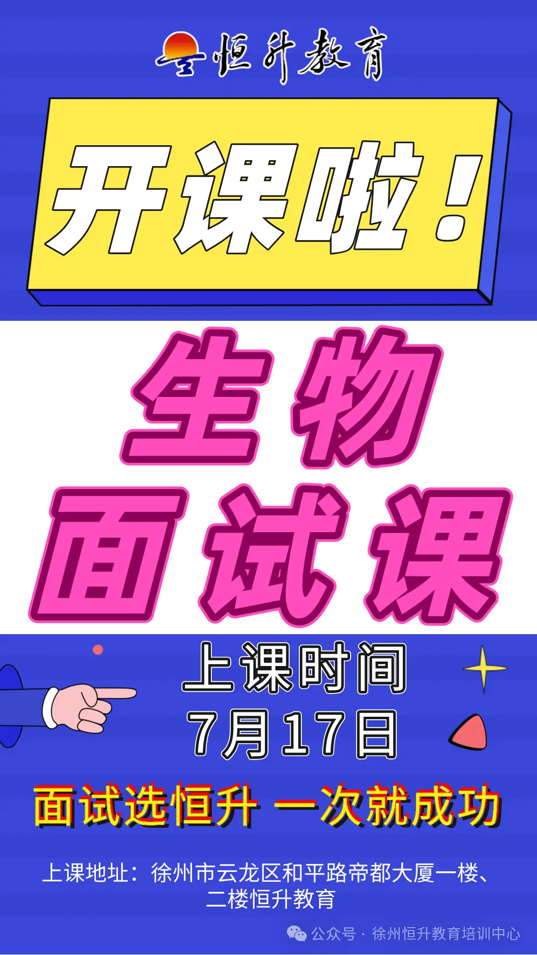 徐州游戏厅开门了吗_徐州游戏手机排行_徐州游戏机专卖店
