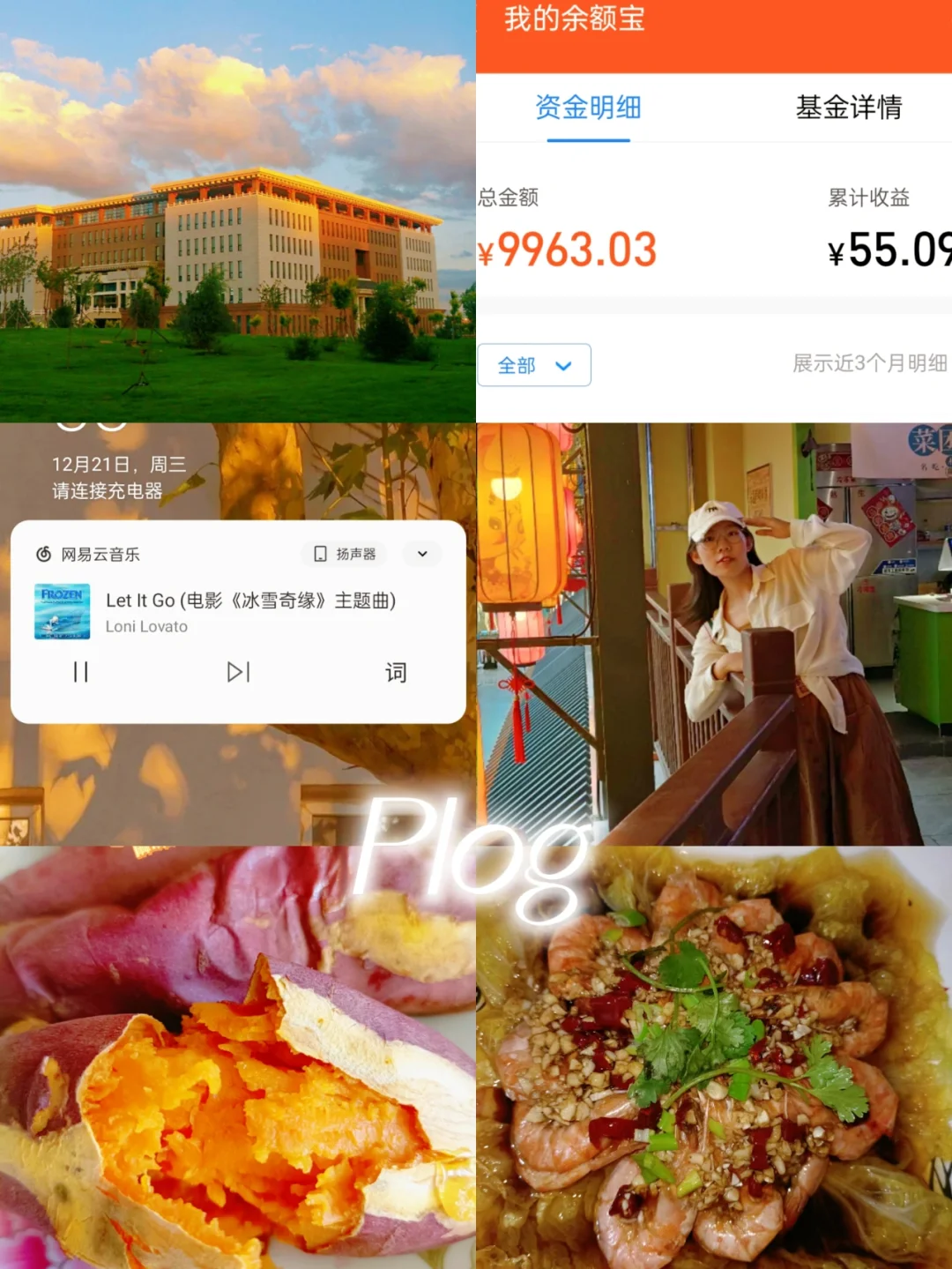 垃圾游戏的英文怎么说_垃圾游戏英文_我觉得手机游戏很垃圾英文