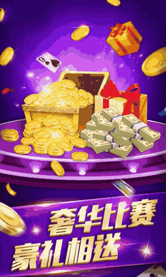 麻将透明手机游戏有哪些_透明麻将原图_透明麻将游戏手机