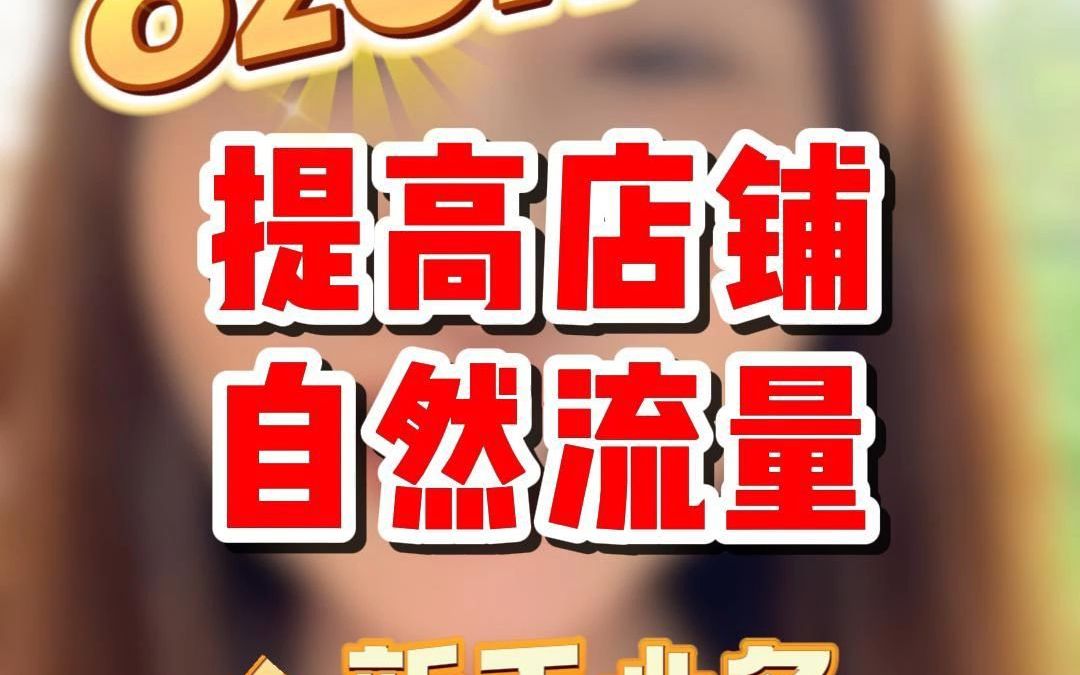 手机自带游戏用流量吗吗_用手机流量玩游戏_自带流量手机游戏用什么好