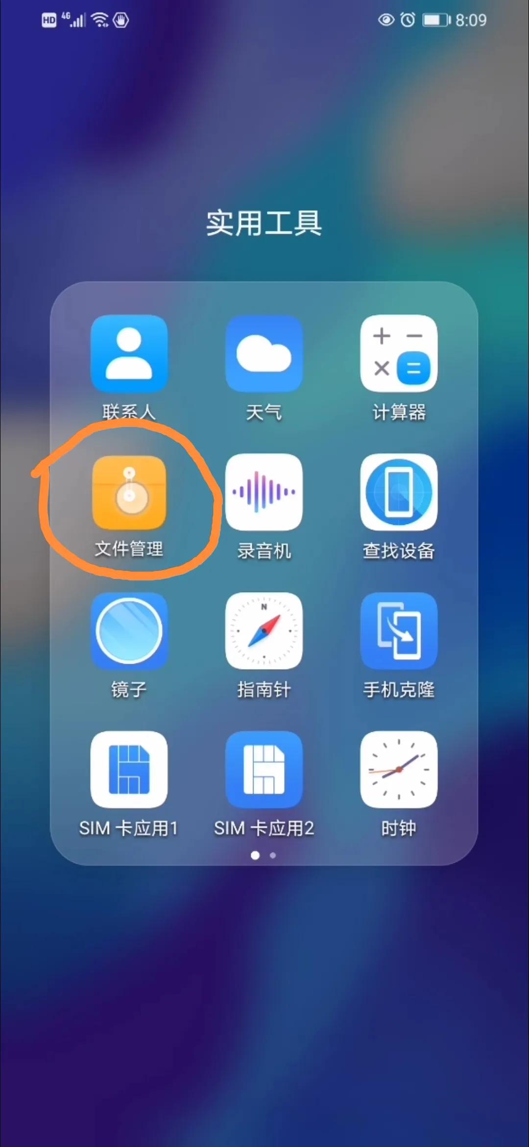 手机怎么让音乐在游戏里放_视频用游戏bgm算侵权吗_手机怎么做游戏视频加音乐