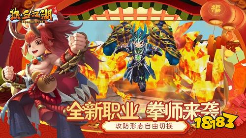 能联机的武侠手游_steam武侠联机_武侠下载游戏手机联机游戏