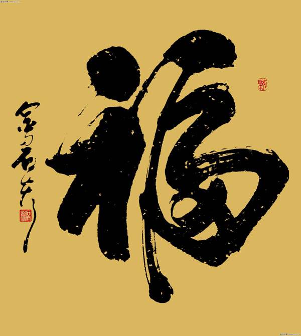 助人为乐主题教案幼儿园中班_助人为乐手机游戏教案_助人为乐教案设计意图