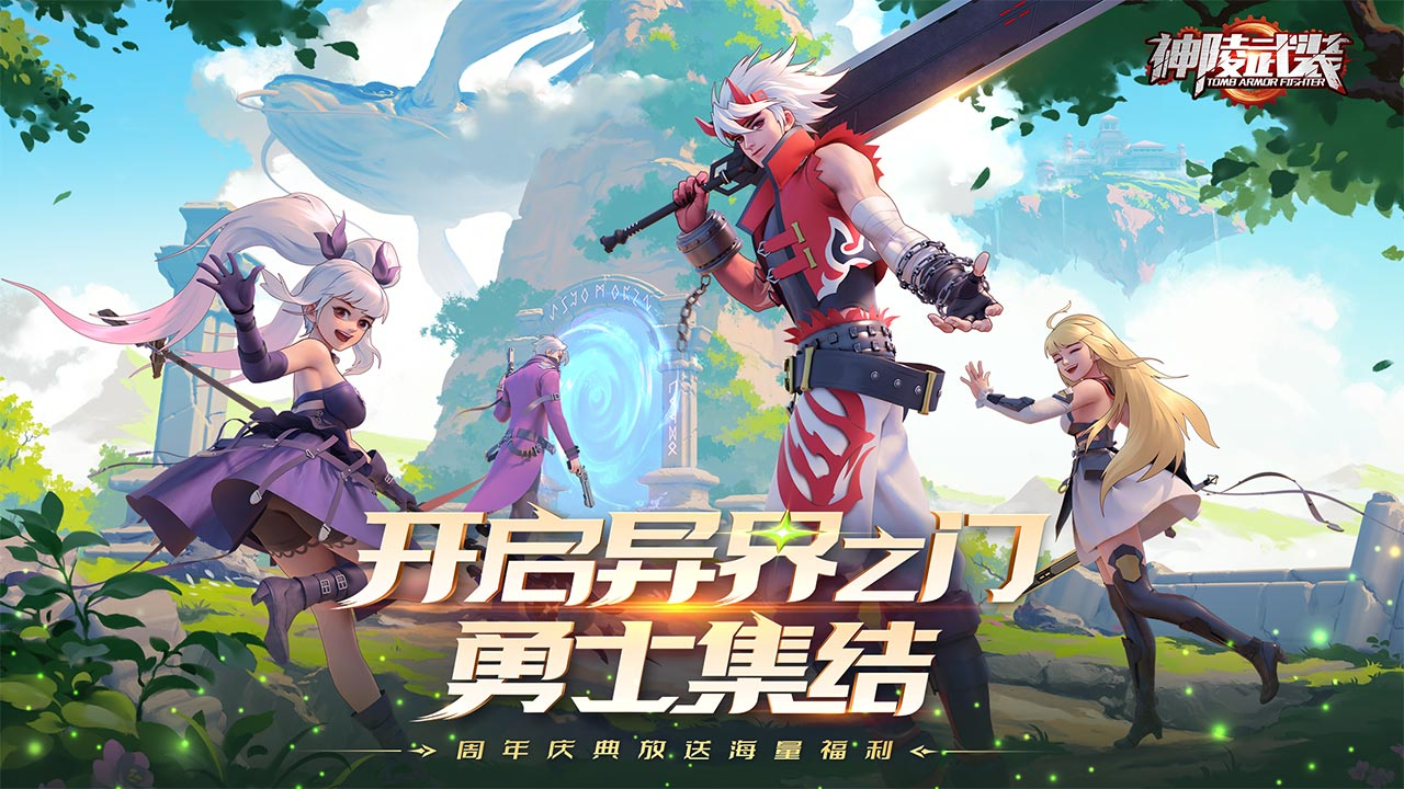主机fps手机游戏_主机手机游戏盒_手机打游戏fps