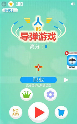 手机游戏店铺_线上手游app_游戏手机线下店