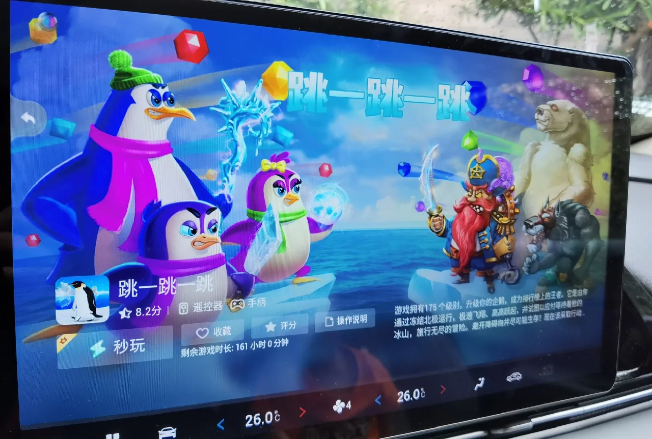 线上手游app_手机游戏店铺_游戏手机线下店
