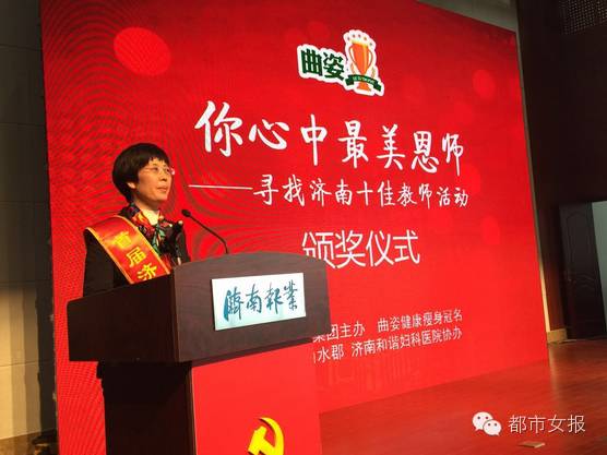 章陈立德清_章陈成语_陈章