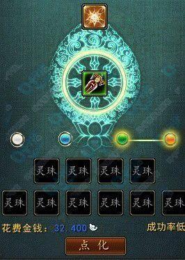 自创武将的游戏_武将制作器_自制武将游戏手机