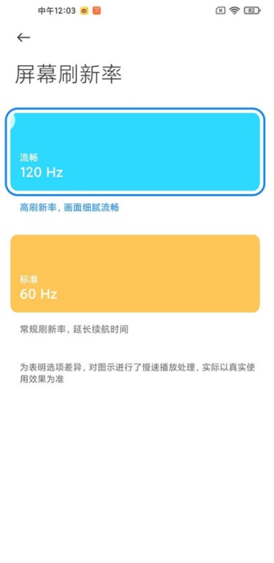 玩游戏四千左右手机有哪些_玩左右手机游戏有什么区别_手机玩游戏左右摇摆不灵敏