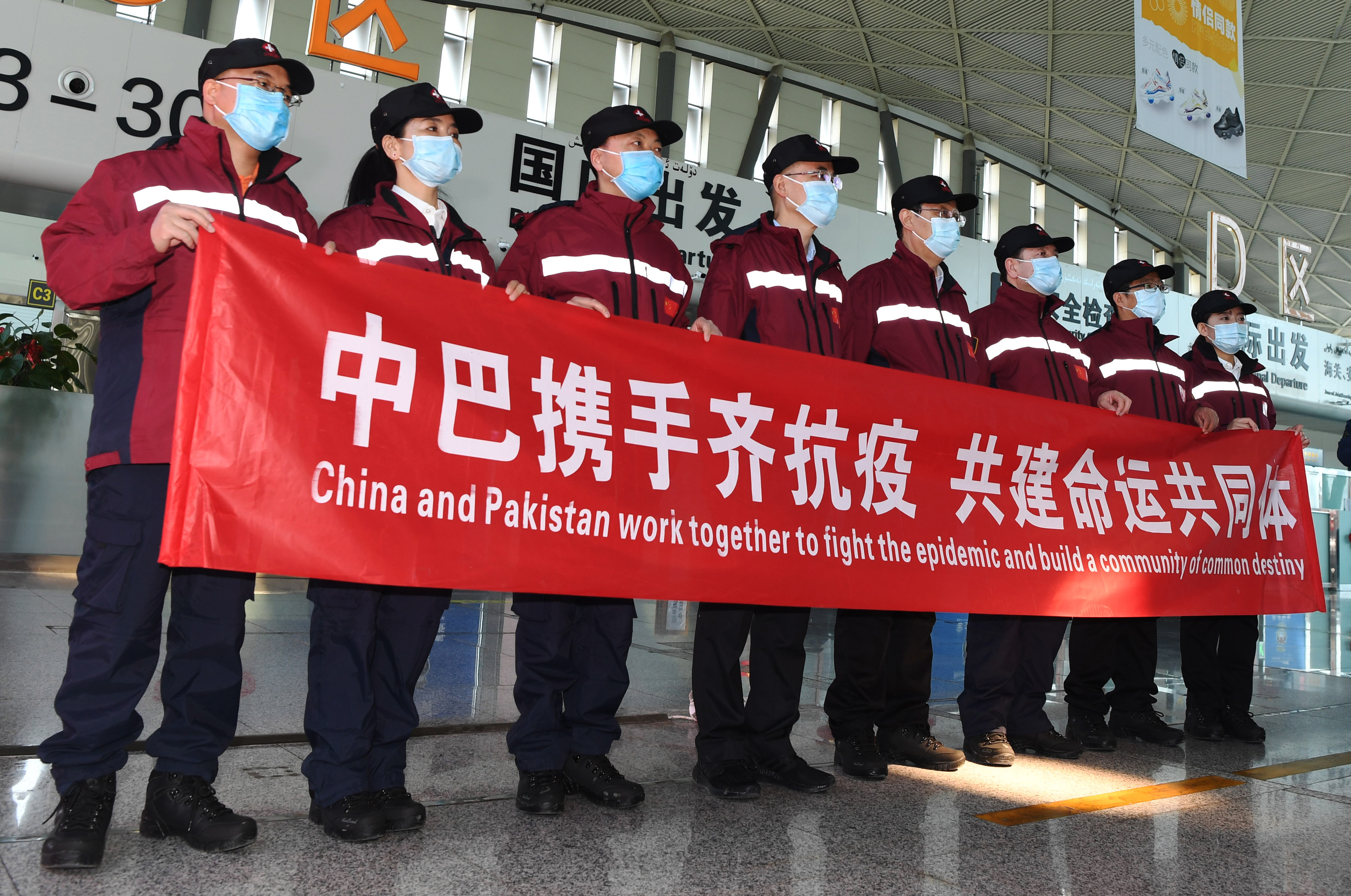 人类革新联盟_革命联盟_人的革新