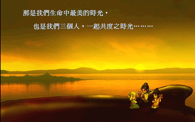 找回旧玩手机游戏用的软件_用旧手机玩游戏怎么找回_手机以前玩的游戏怎么找回