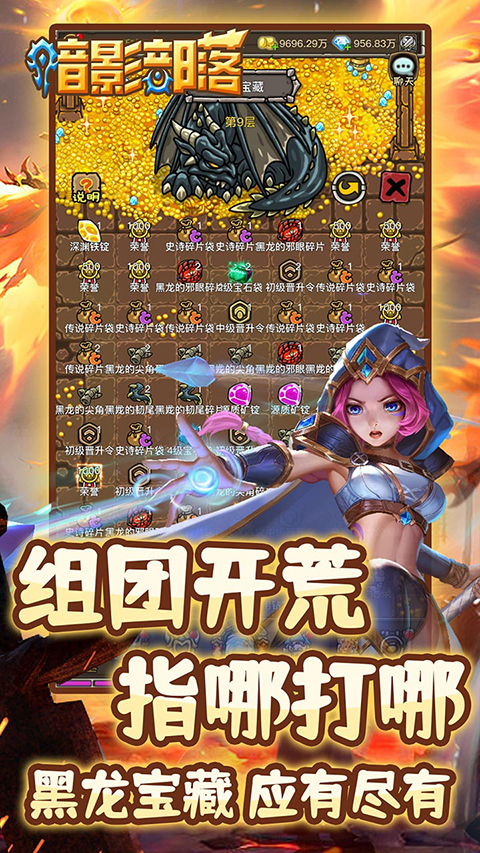兴趣认证手机版游戏有哪些_认证兴趣版手机游戏有什么好处_兴趣认证去认证