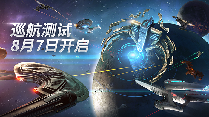星际类的手机游戏_星际类手机游戏有哪些_星际类手机游戏