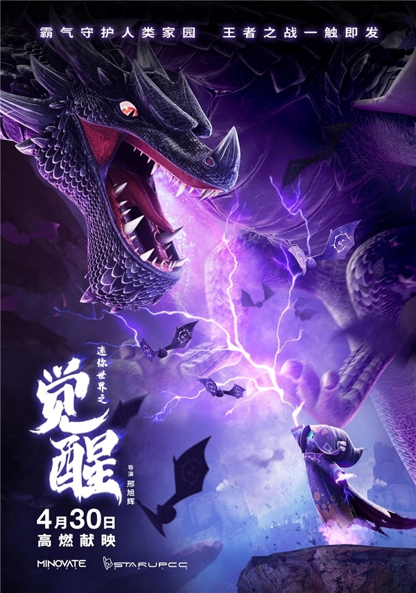 头条扫一扫功能在哪_接今日头条码_头条手机游戏推荐码