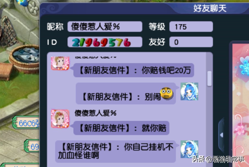 双人烹饪手游_双人做饭类手机游戏_双人游戏手机做饭