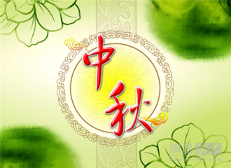 中国8大传统节日_中国传统节日从大到小_传统节日中国