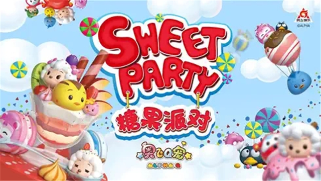 经营类的双人游戏_双人联机的经营游戏_双人经营小游戏手机游戏