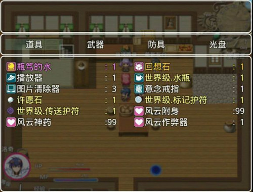 尾行1手机安卓版百度云_尾行3游戏安卓手机版下载_尾行2西西下载手机版