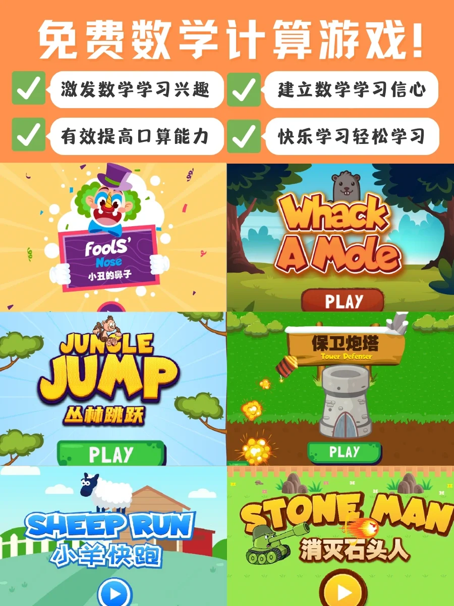 怎么用电脑直播手机游戏_b站怎么直播手机游戏_手机怎样播游戏
