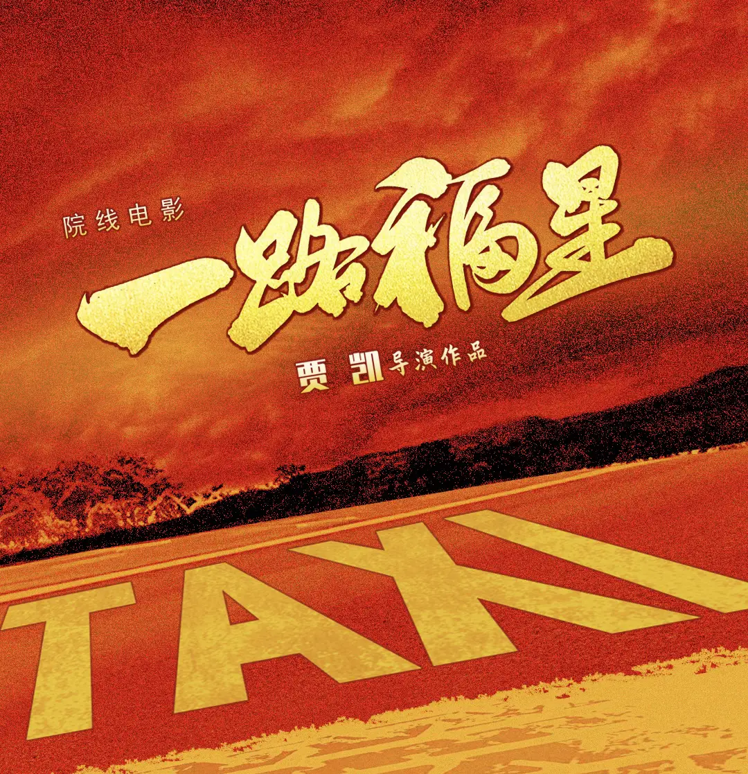 有天什么意思_算命说天年有限什么意思_2022年一共有多少天