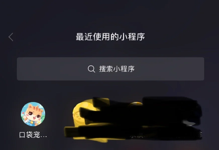 自制游戏手机版_外国人自制小游戏手机_自制游戏软件手机版