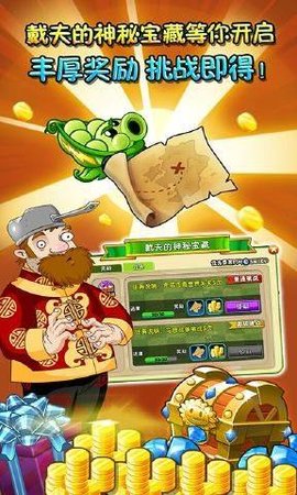 洗脑手机游戏下载_洗脑游戏_洗脑小游戏有哪一些