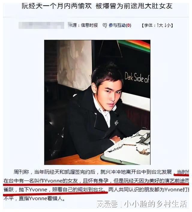 台湾手机擦边游戏推荐_台湾擦边手机游戏_台湾手机擦边游戏叫什么