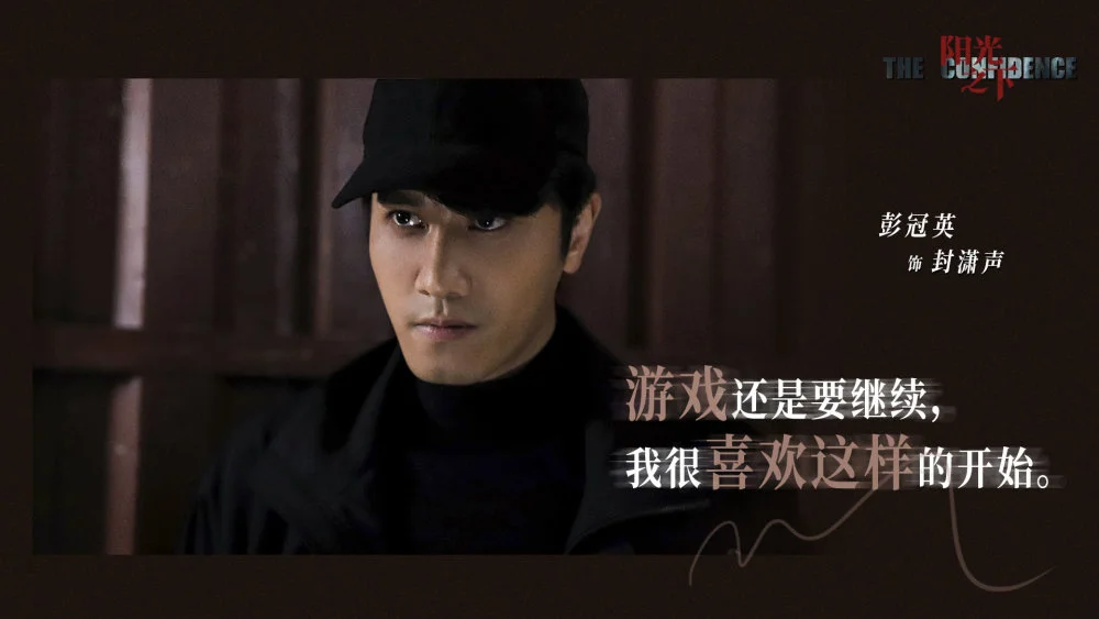台湾手机擦边游戏叫什么_台湾擦边手机游戏_台湾手机擦边游戏推荐