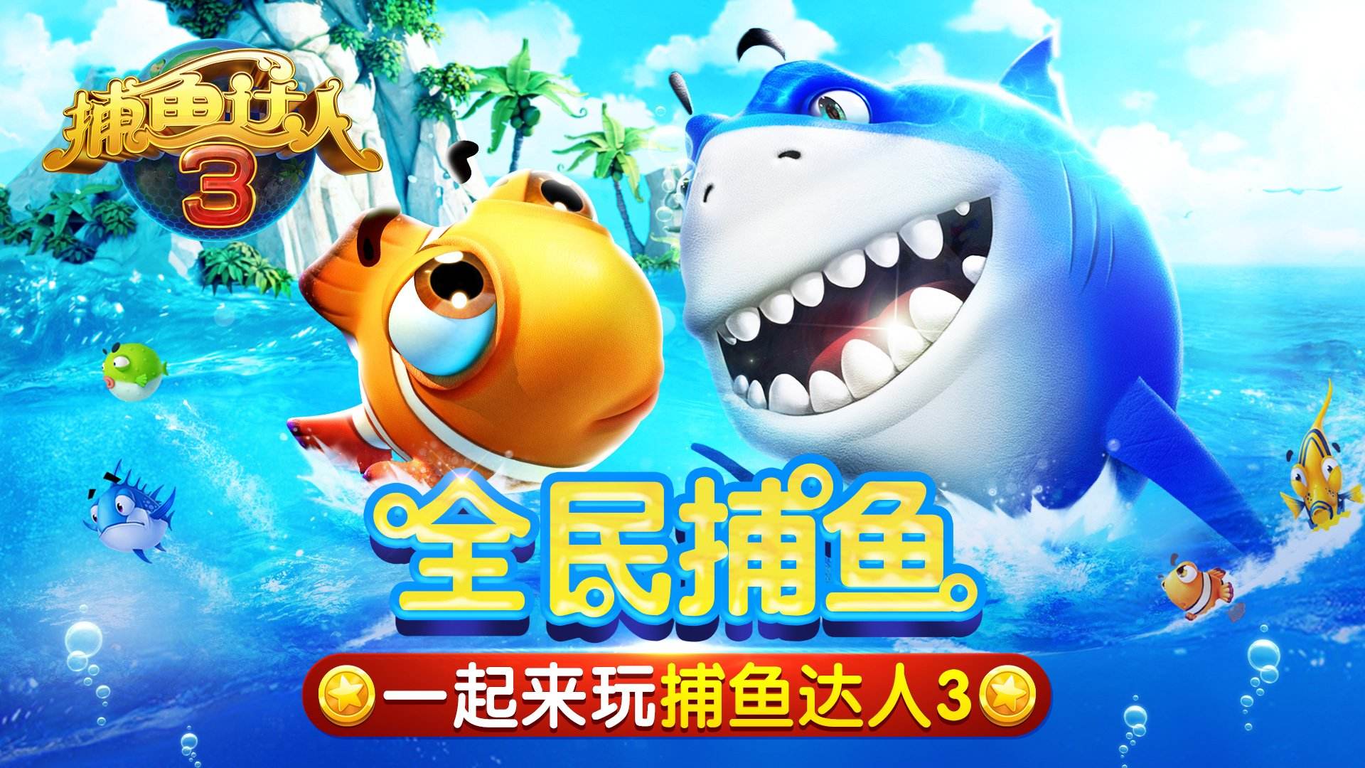 玩游戏可以用哪些主题手机_能玩游戏的主题软件_可以玩游戏的手机主题