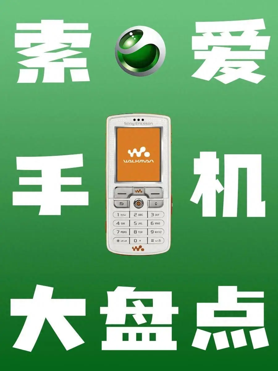 买手机游戏账号哪个平台好_买手机新游戏在哪里玩_新买的游戏手机