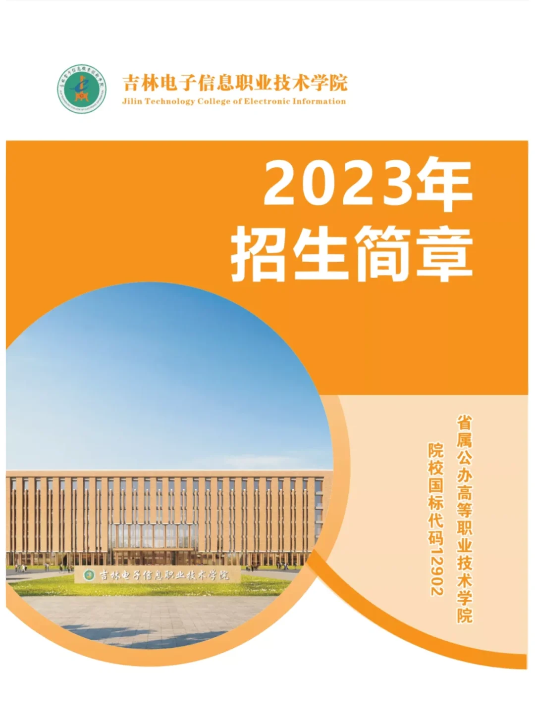 学徒型克莱尔_学徒型柯莉_学徒型橄榄石