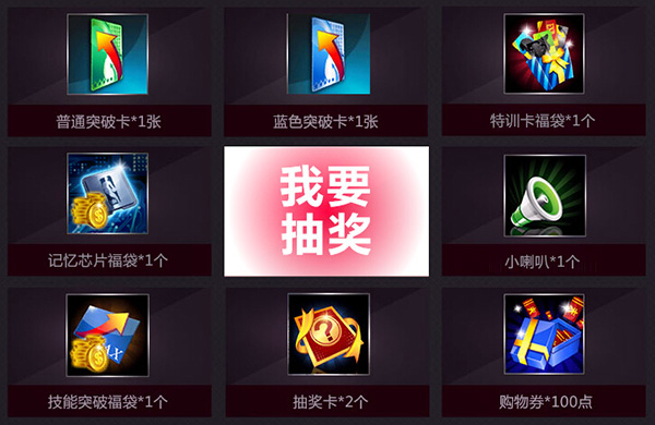 腾讯游戏账号怎么控制手机_账号腾讯控制手机游戏怎么解除_账号腾讯控制手机游戏怎么弄
